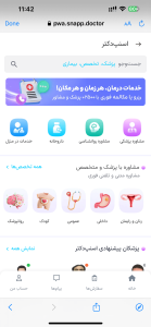 پزشک و مشاور در اسنپ