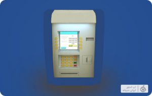 نرم افزار ارس بانک انصار برای ایفون