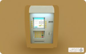 نصب رمزساز صنعت و معدن برای ios
