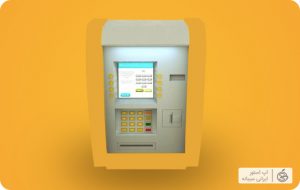 برنامه رمزبان برای ایفون