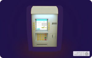 نرم افزار رمزساز بانک سرمایه برای ایفون