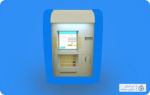 رمزساز بانک تجارت برای ios
