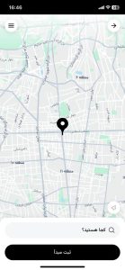 نصب تپسی برای ios