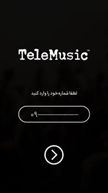 تله موزیک برای ios