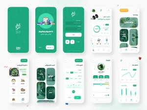 برنامه کرفس برای ایفون برای لاغری